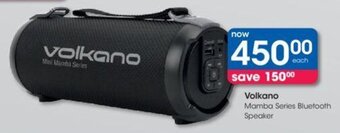 Volkano Mamba Series Bluetooth Speaker