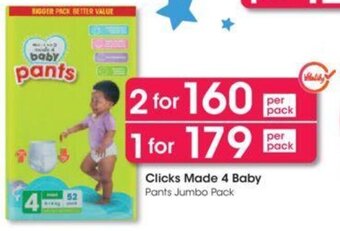 Clicks Clicks Made for Baby Pants Jumbo Pack offer