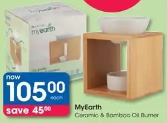 Clicks myearth Ceramic & Bamboo Oil Burner