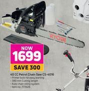 Game Ryobi 40cc petrol chain saw cs-4016 offer