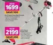 Game Ryobi 40cc petrol brush cutter offer