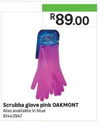 Scrubba glove ping OAKMONT