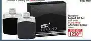 Montblanc Legend Gift Set (EDT 100ml Plus Free Aftershave 100ml)