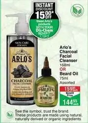 Dis-Chem Arlo's Charcoal Facial Cleanser 168ml Or Beard Oil 75ml Assorted-Each offer