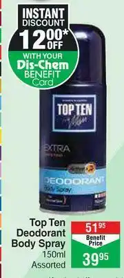 Dis-Chem Top Ten Deodorant Body Spray Assorted-150ml offer