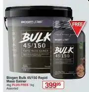 Dis-Chem Boigen Bulk 45/150 Rapid Mass Gainer (4kg +1kg) Assorted offer
