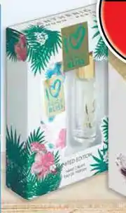Dis-Chem Lenthric I Love Beach Bliss Limited Edition Gift Set Wand EDP 15ml Plus Perfumed Hand Cream-75ml offer