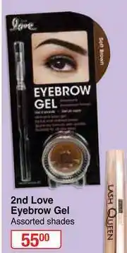 Dis-Chem Beauty Treats 2nd Love Eyebrow Gel Assorted Shades offer