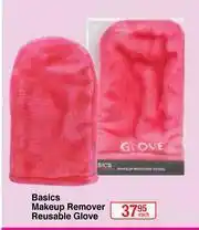 Dis-Chem Basics Makeup Remover Reusable Glove-Each offer