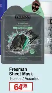 Dis-Chem Freeman Sheet Mask 1 Piece (Assorted) offer