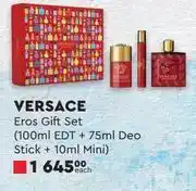 Edgars c Gift Set (100ml EDT + 75ml Deo Stick + 10ml Mini)-Each offer