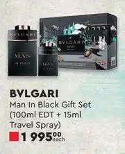 Edgars Bvlgari Men In Black Gift Set-Each offer