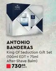 Edgars Antonio Banderas King Of Seduction Gift Set-Each offer