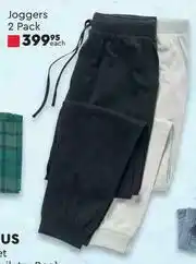 Joggers 2 Pack-Each