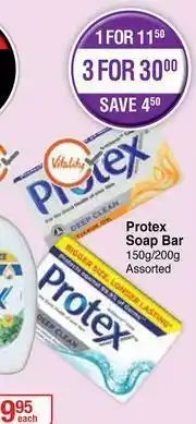 Dis-Chem Protex Soap Bar (Assorted)-150g/200g offer