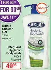 Dis-Chem Safeguard Hygienic Body Wash (Assorted)-750ml offer