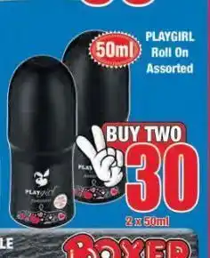 Boxer Playgirl roll-on 2 offer