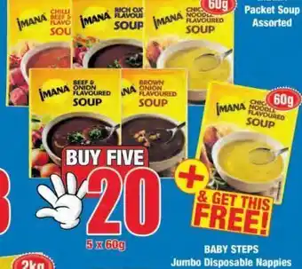 Boxer Imana soup 5 offer