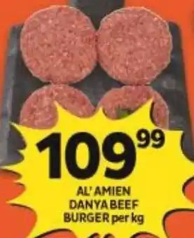 Shoprite Al' Amien Danya Beef Burger offer