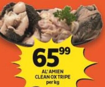Shoprite Al' Amien Clean Ox Tripe offer