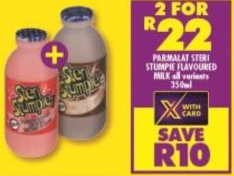 Parmalat Steri Stumpie Flavoured Milk 350ml