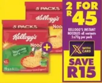 Shoprite Kellogg's Instant Noodles 2 x 70g offer