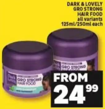 Dark & Lovely Gro Strong Hair Food 125ml/250ml