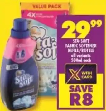 Shoprite Sta-Soft Fabric Softener Refill/Bottle 500ml offer