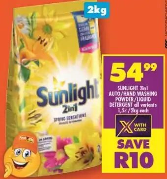 Shoprite Sunlight 2 in 1 Auto/Hand Washing Powder/Liquid Detergent 1,5L/2kg offer