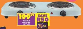 Shoprite Essentials Twin Spiral Hot Plate offer