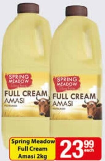 Check Save Spring Meadow Full Cream Amasi 2kg offer