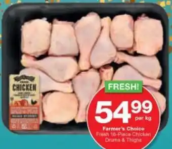 Checkers Farmer's Choice Fresh 16-Piece Chicken Drums & Thighs offer