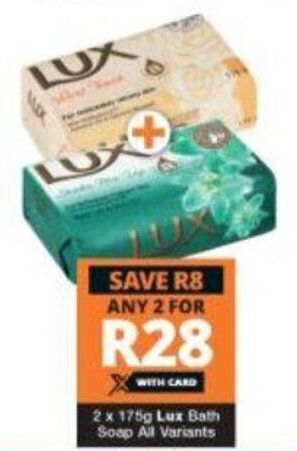 Checkers Lux Bath Soap All Variants 2 x 175g offer