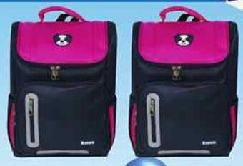 Makro Delux Satin Backpack offer
