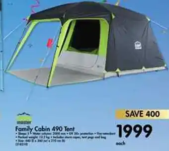 Makro Family Cabin 490 Tent offer