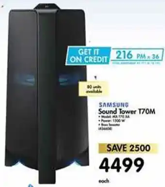 Makro Samsung Sound Tower T70W offer