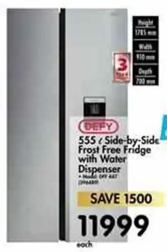 Makro Defy Side-by-Side Frost Free Fridge with Water Dispenser 555L offer