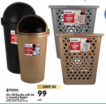 Makro Alplas 50L Lift-Top Bin with Lid or Laundry Basket offer