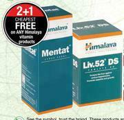 Dis-Chem Himalaya Mentat Syrup-200ml Each offer