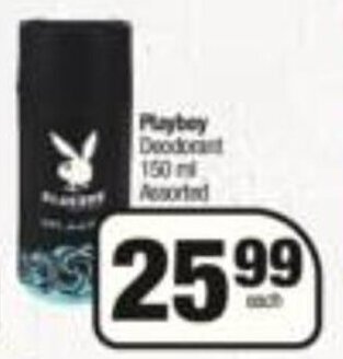 Spar Playboy Deodorant Assorted 150ml offer