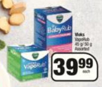 Vicks VapoRub Assorted 45g / 50g