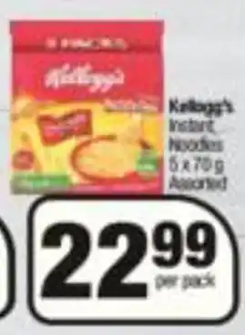 Spar Kellogg's Instant Noodles Assorted 5 x 70g offer