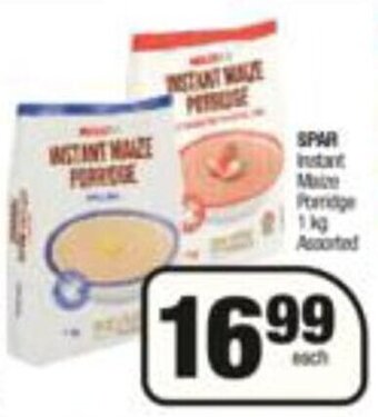 Spar Spar Instant Maize Porridge Assorted 1kg offer