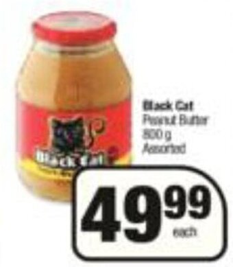 Spar Black Cat Peanut Butter offer
