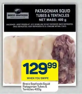 Breco Seafoods Squid Patagonian Tubes & Tenticles 400g