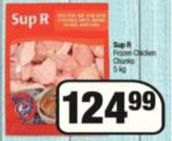 Spar Sup R Frozen Chicken Chunks 5kg offer