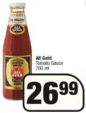 Spar All Gold Tomato Sauce 700ml offer