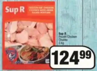 Spar Sup R Frozen Chicken Chunks 5kg offer