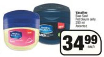Spar Vaseline Blue Seal Petroleum Jelly 250ml offer