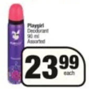 Playgirl Deodorant Assorted 90ml